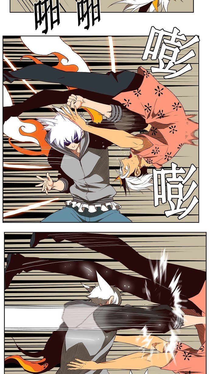 第158话