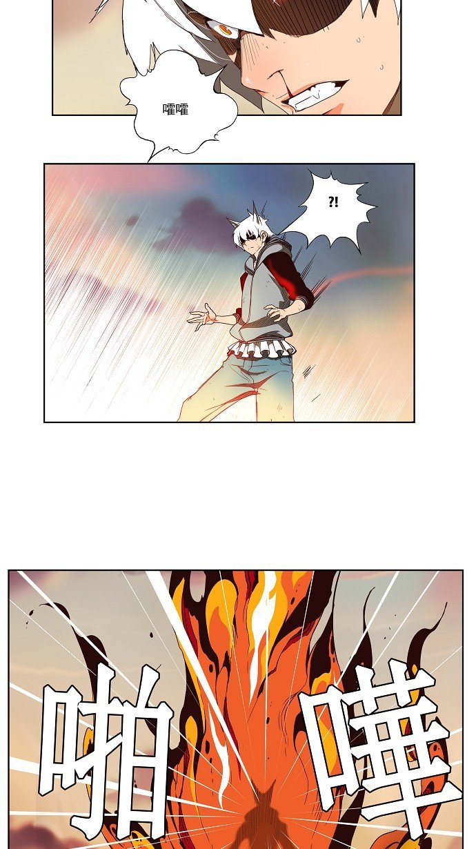 第158话