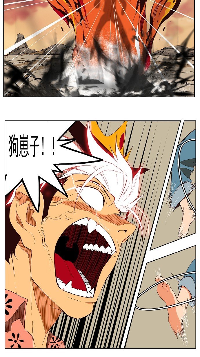 第158话