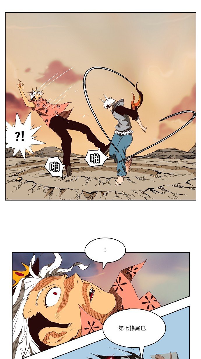 第158话