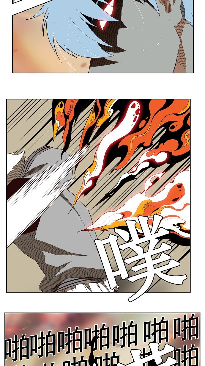 第158话