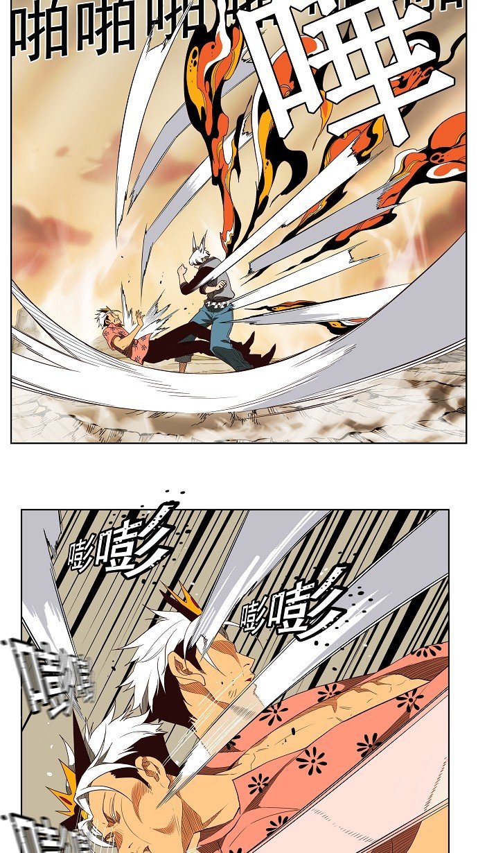 第158话