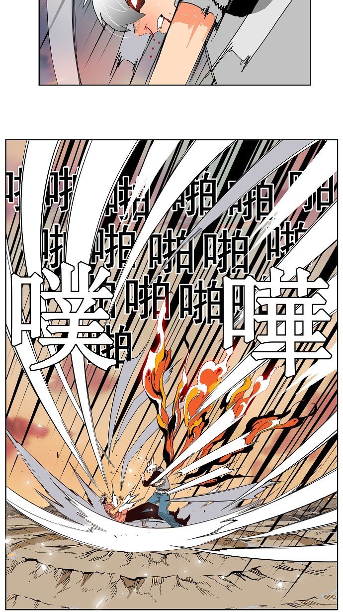 第158话