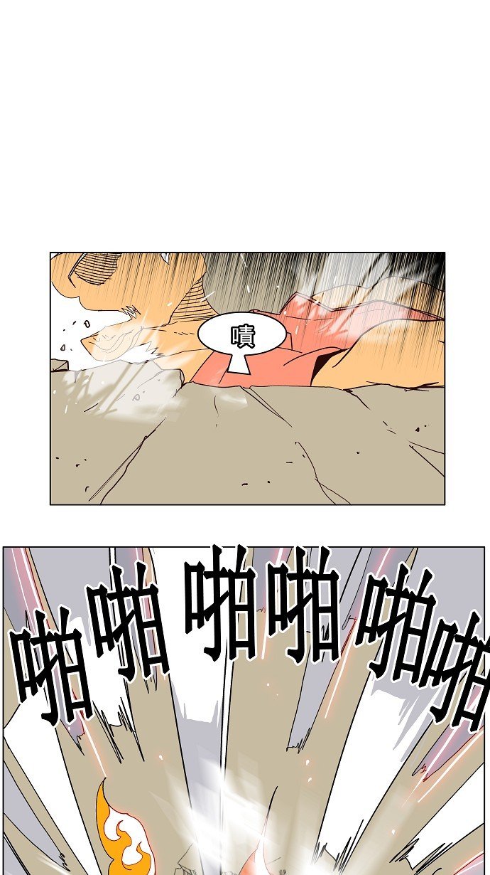第158话