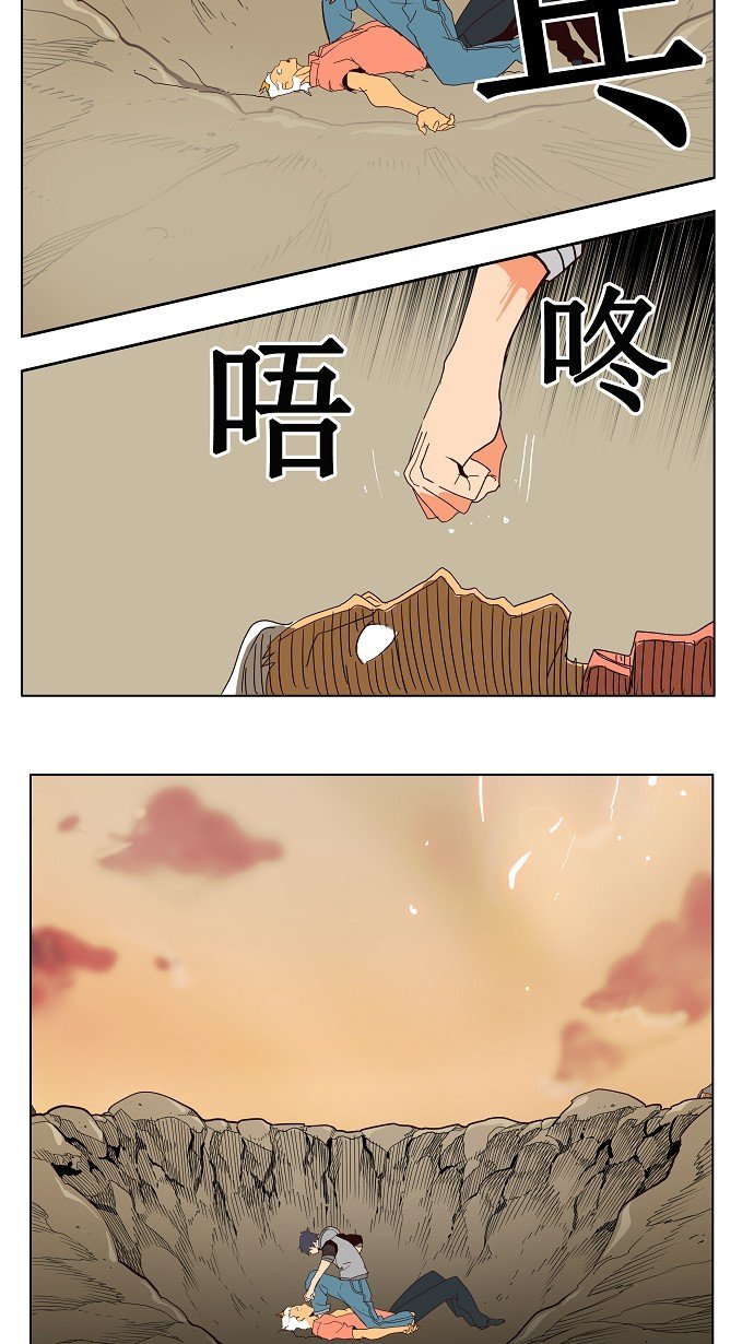第158话