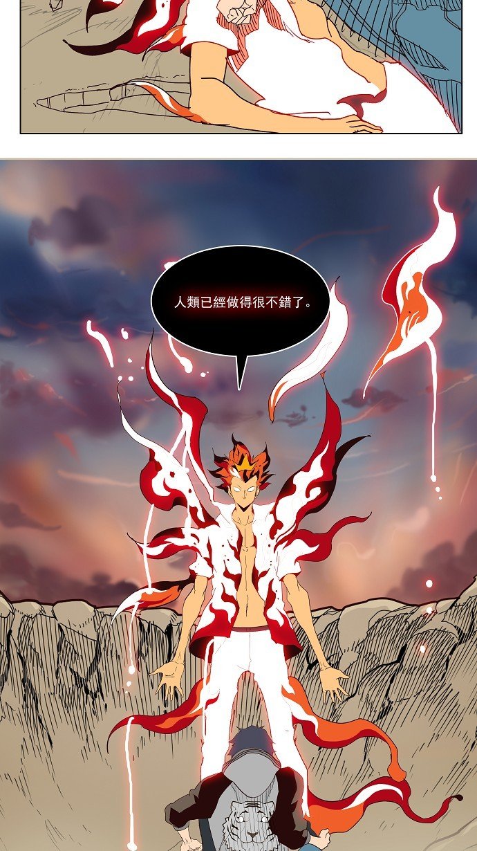 第158话
