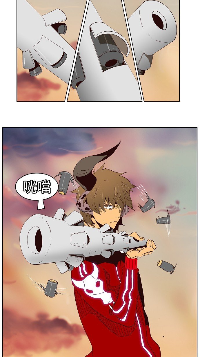 第158话