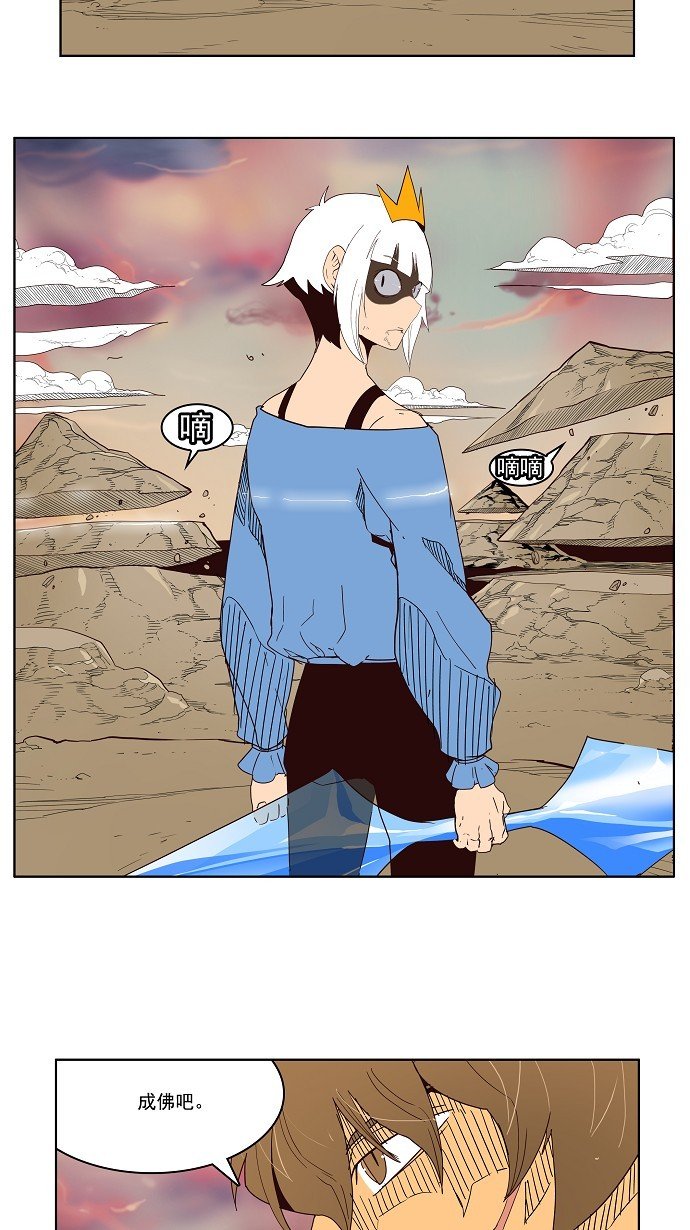 第158话