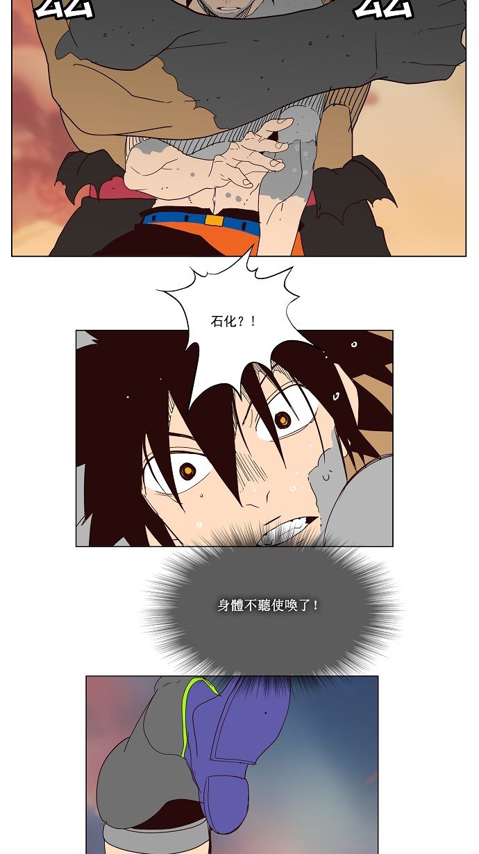 第158话
