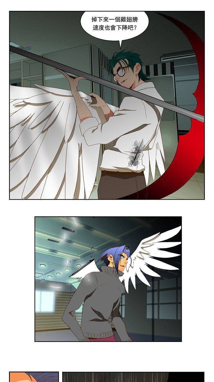 第51话