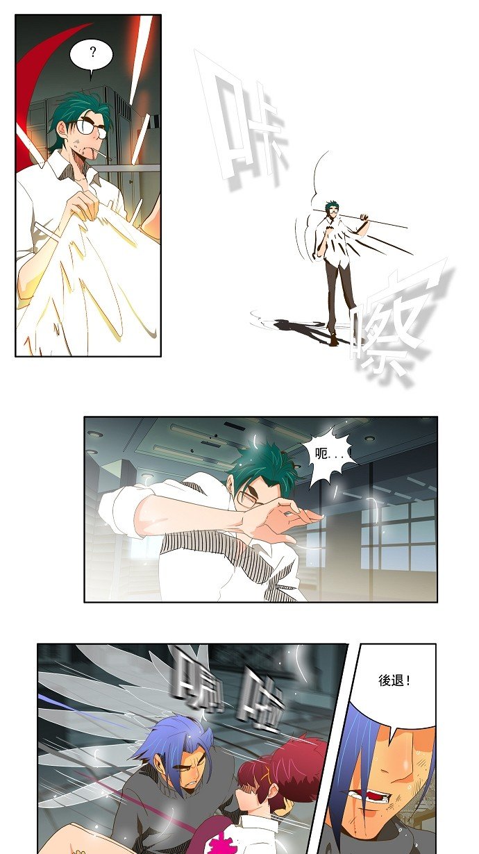 第51话