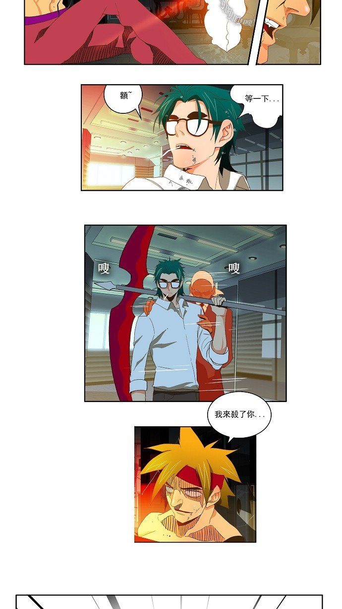 第51话