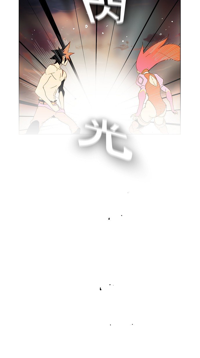 第159话