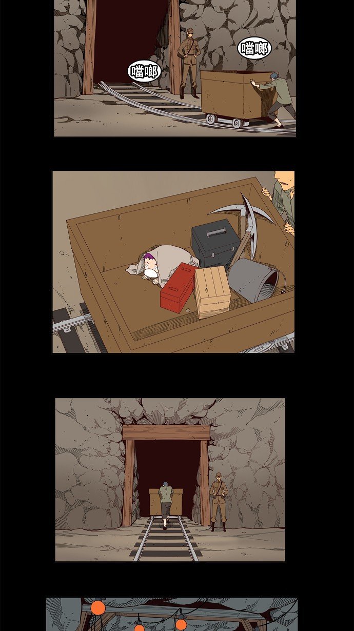 第159话