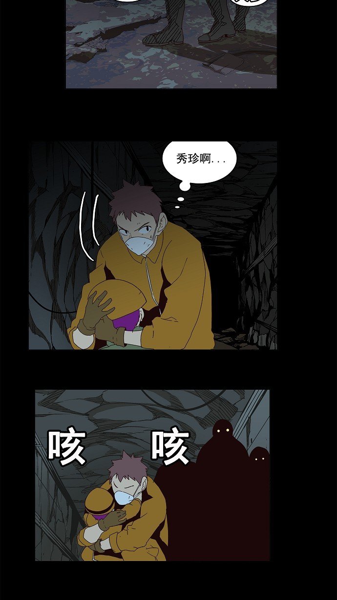 第159话