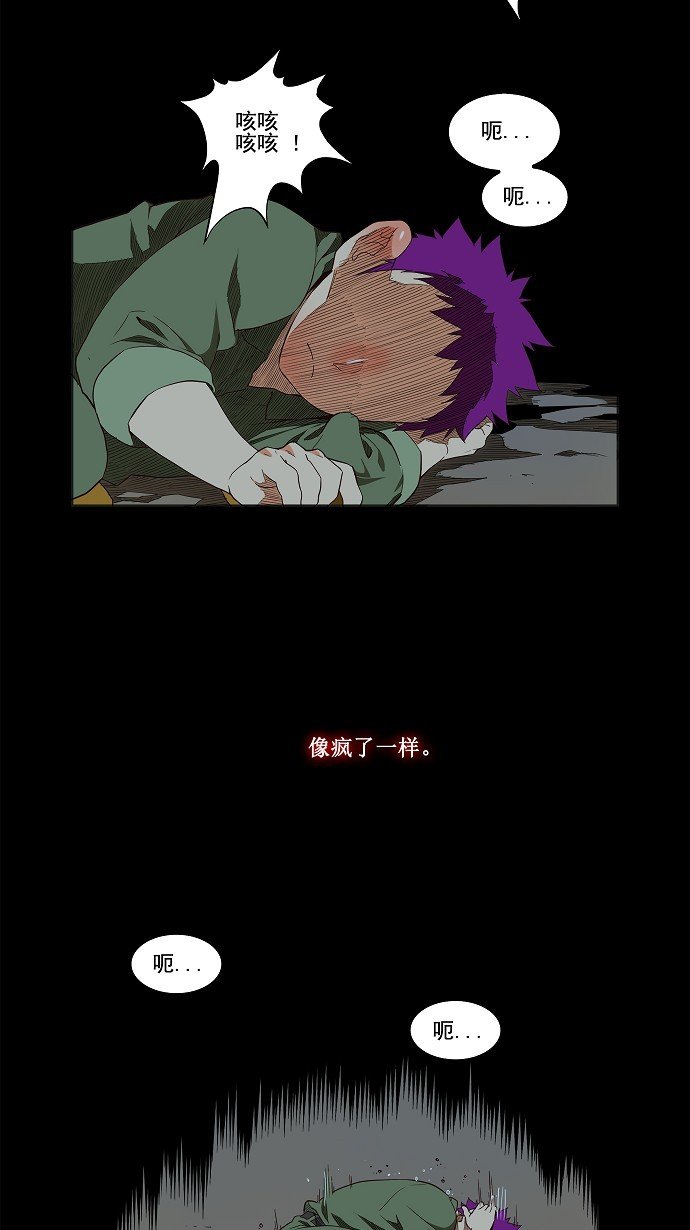第160话
