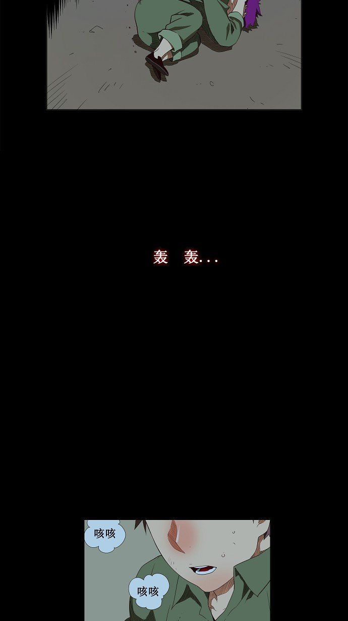 第160话