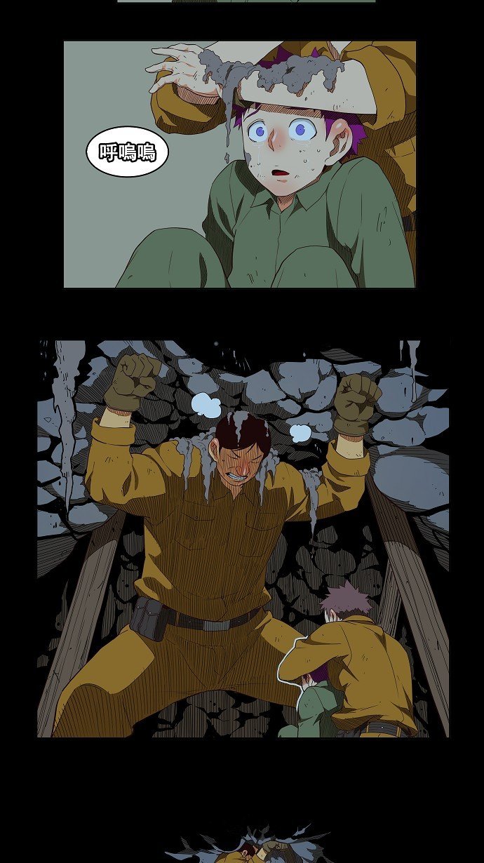 第160话