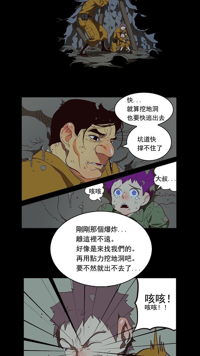 第160话