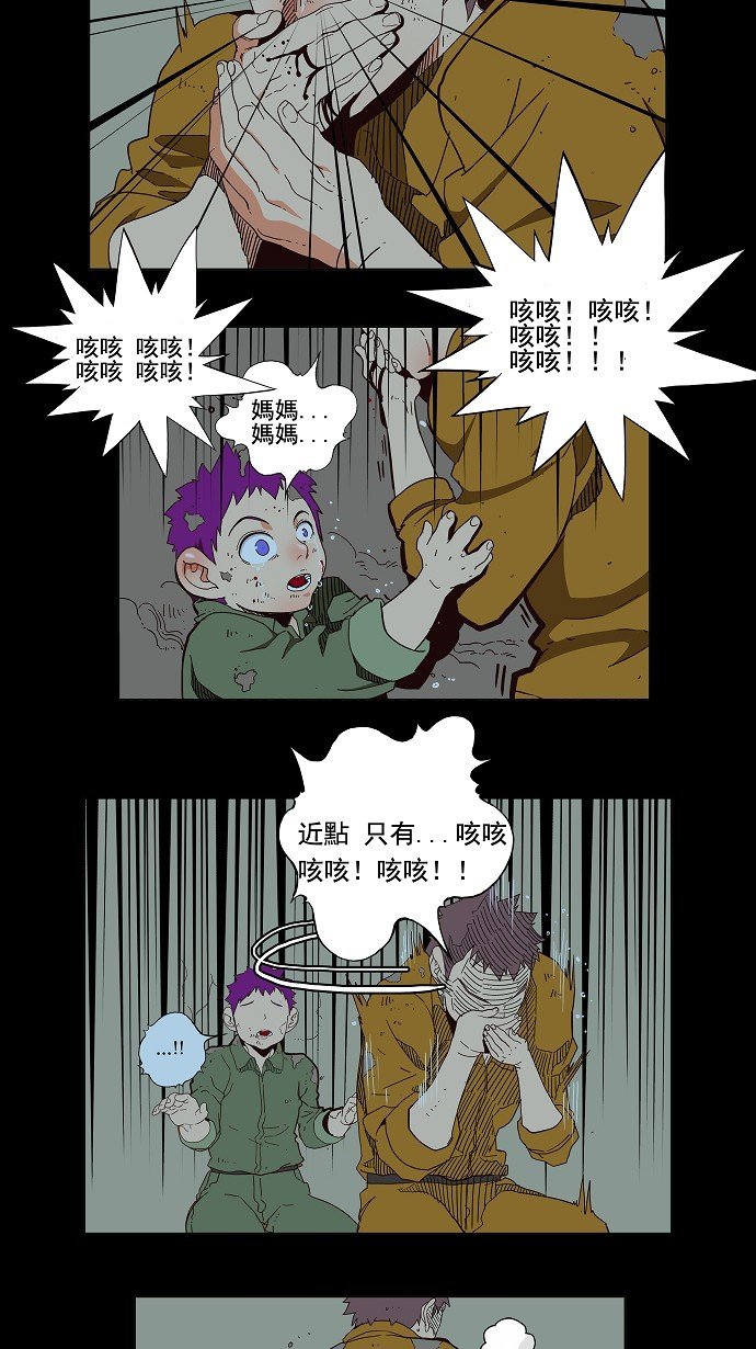 第160话