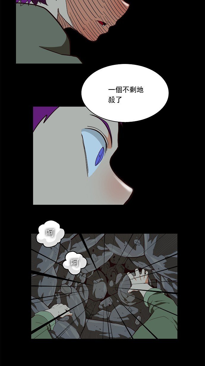 第160话