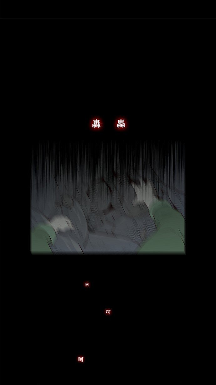 第160话
