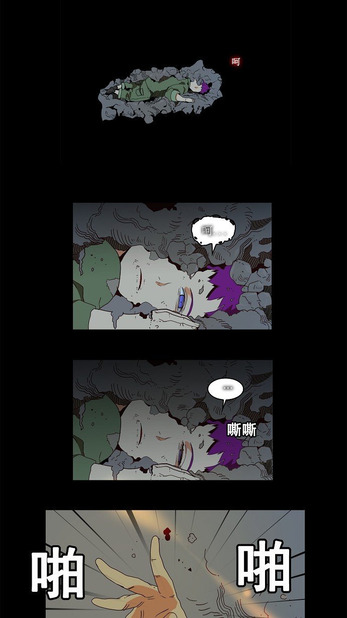 第160话