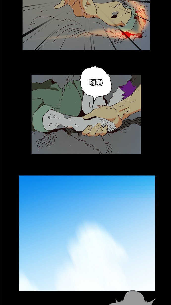 第160话