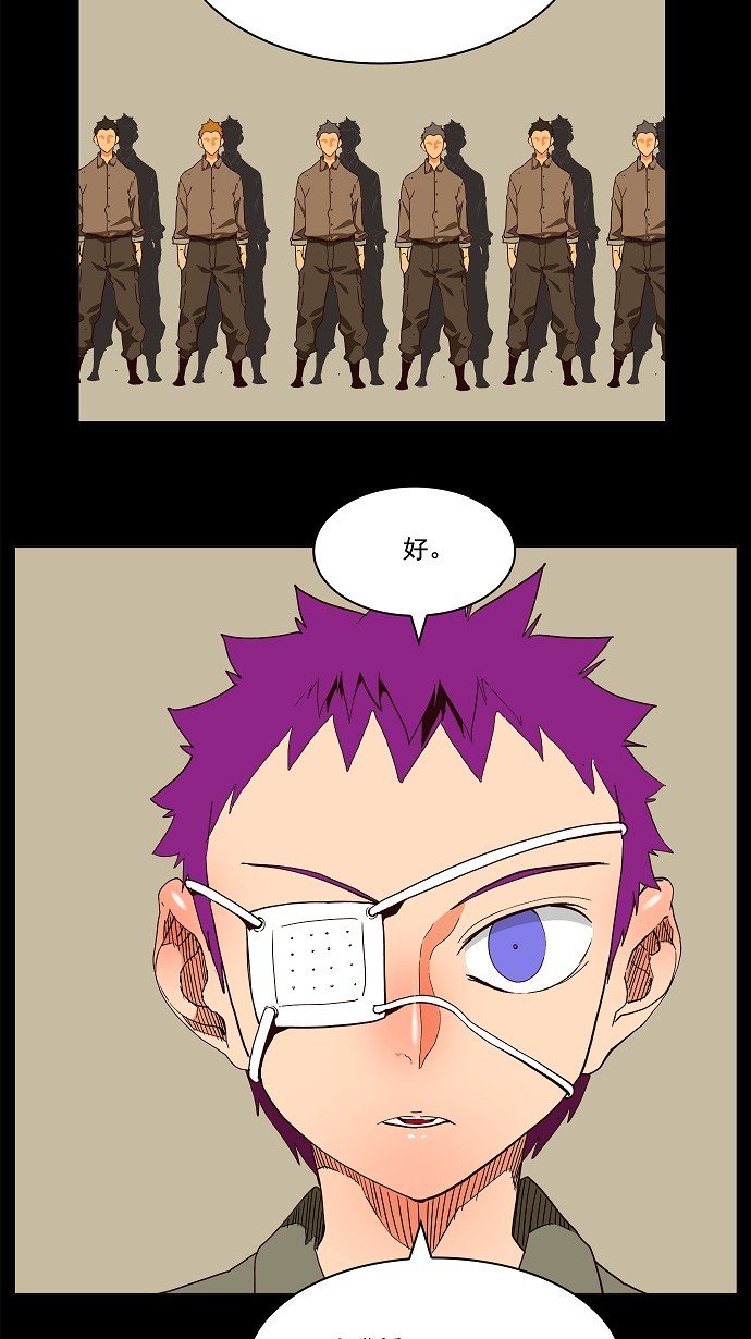 第160话