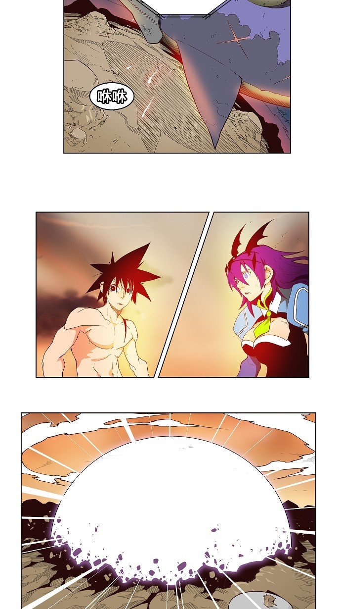 第160话