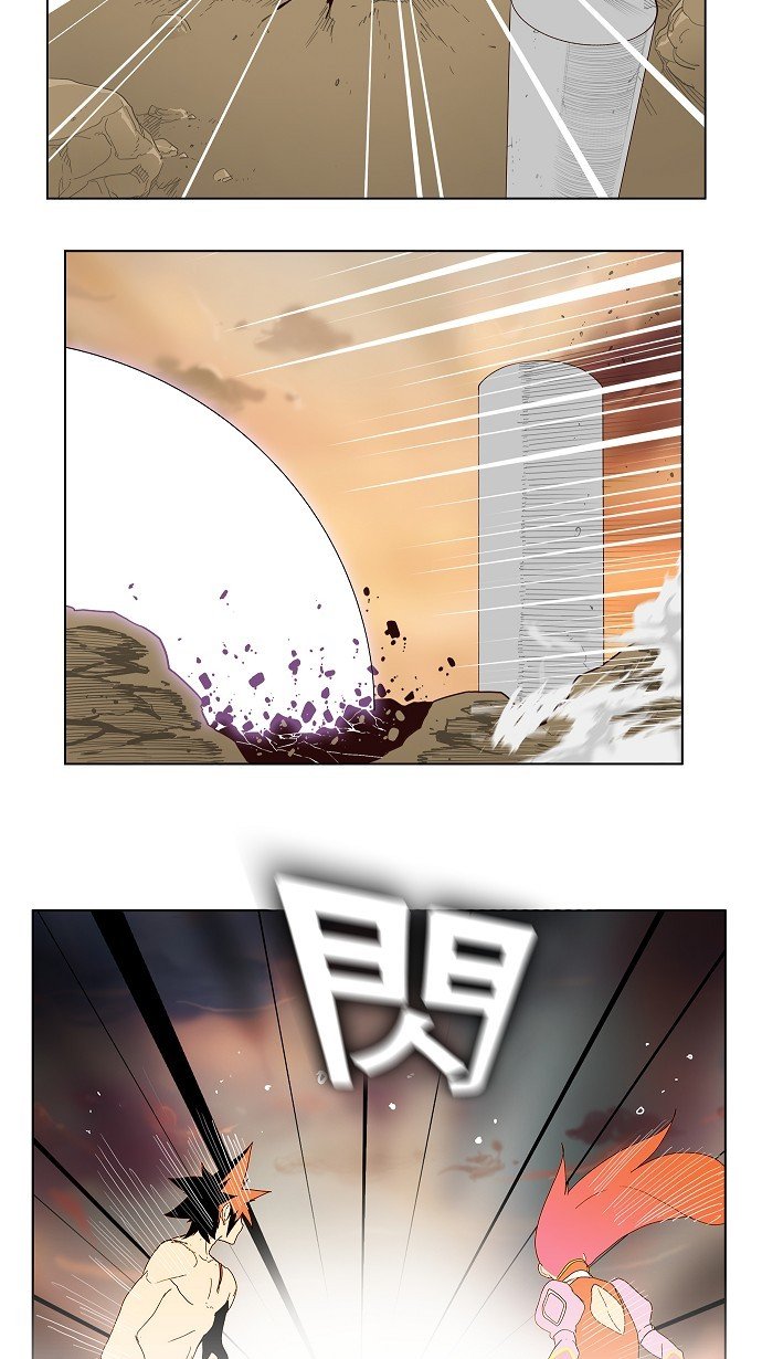 第160话