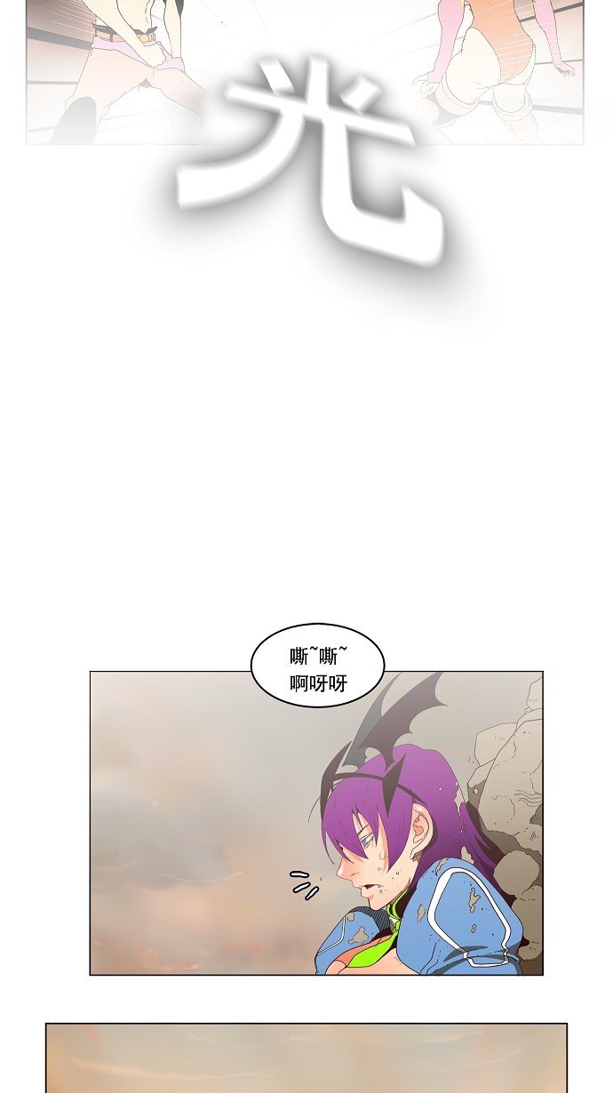 第160话