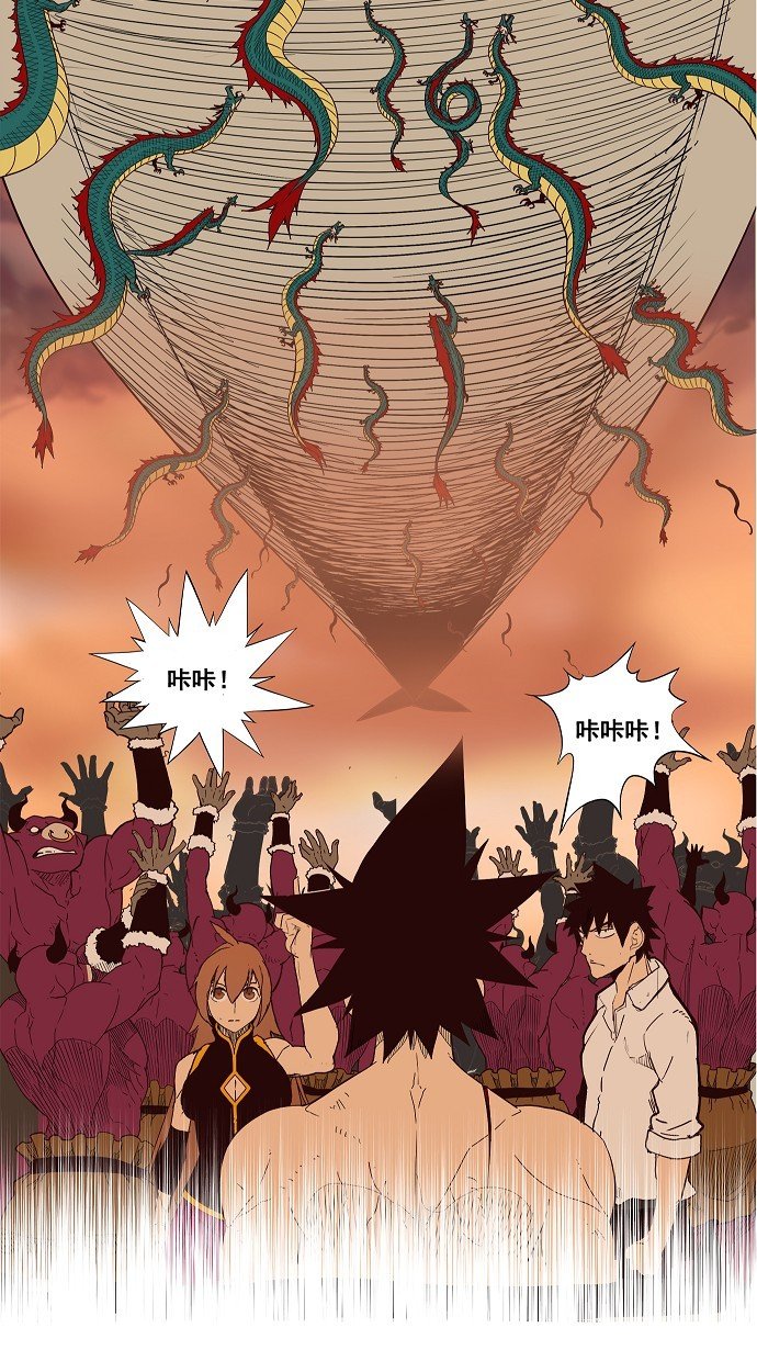 第160话