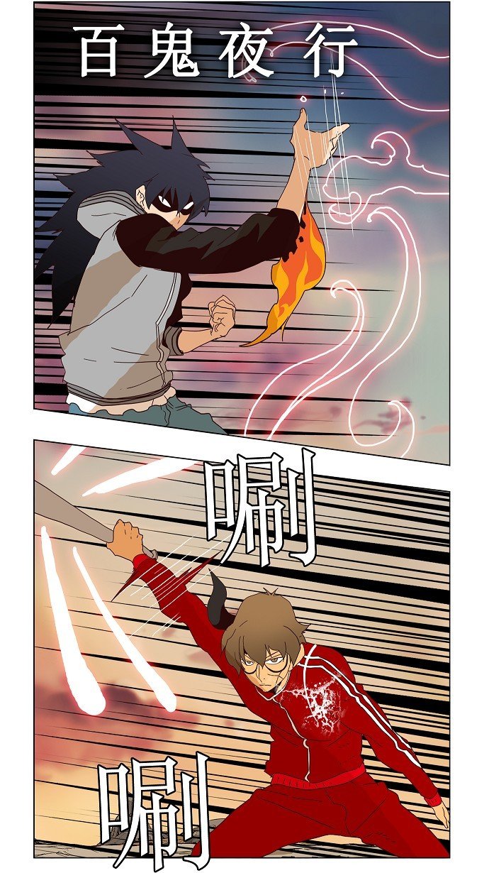 第160话