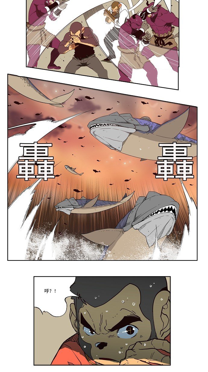 第161话