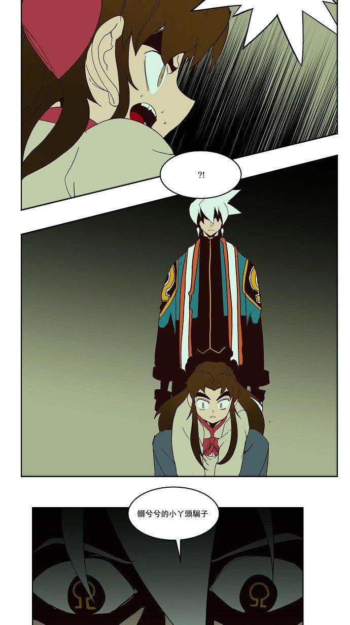 第161话