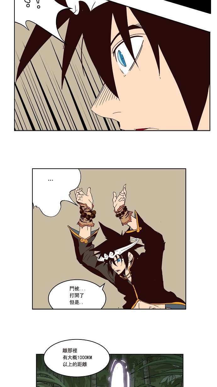 第161话