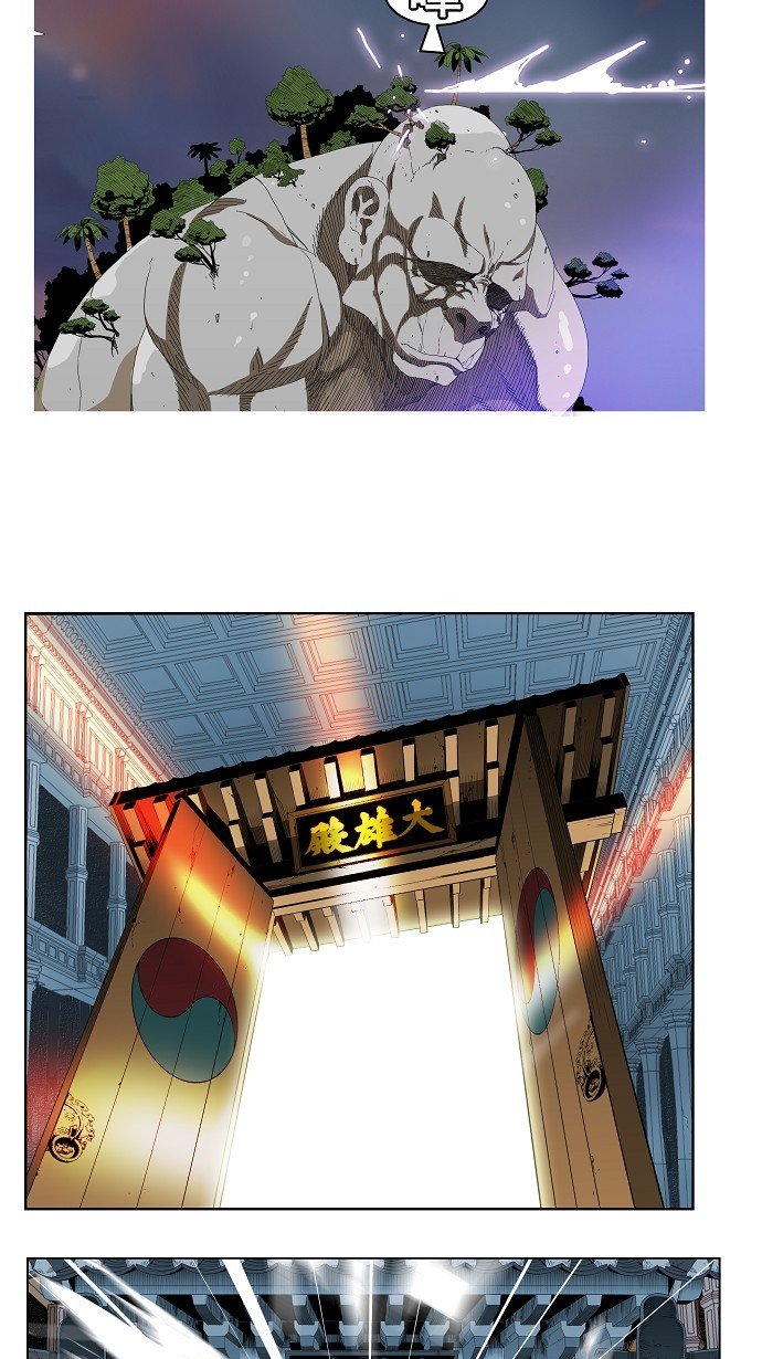 第161话