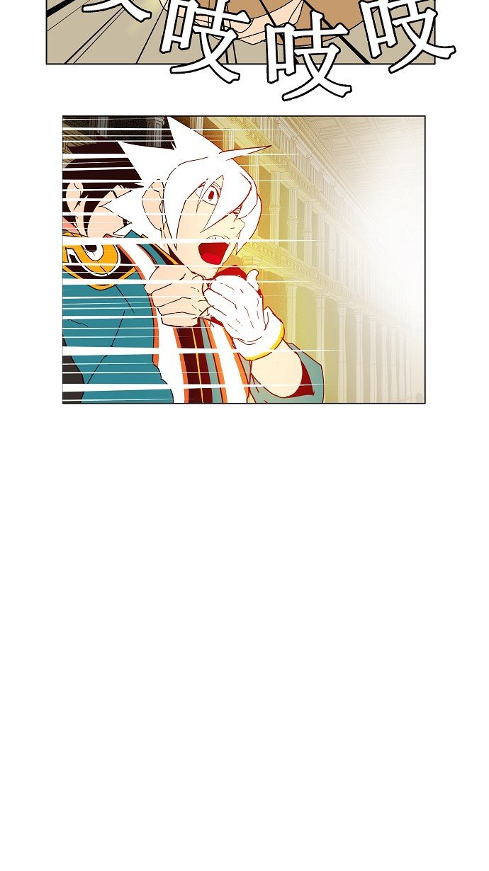第161话