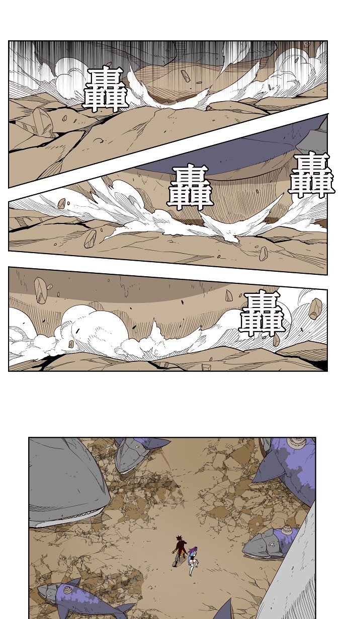 第161话