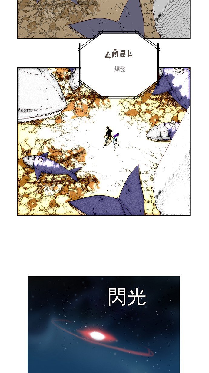 第161话
