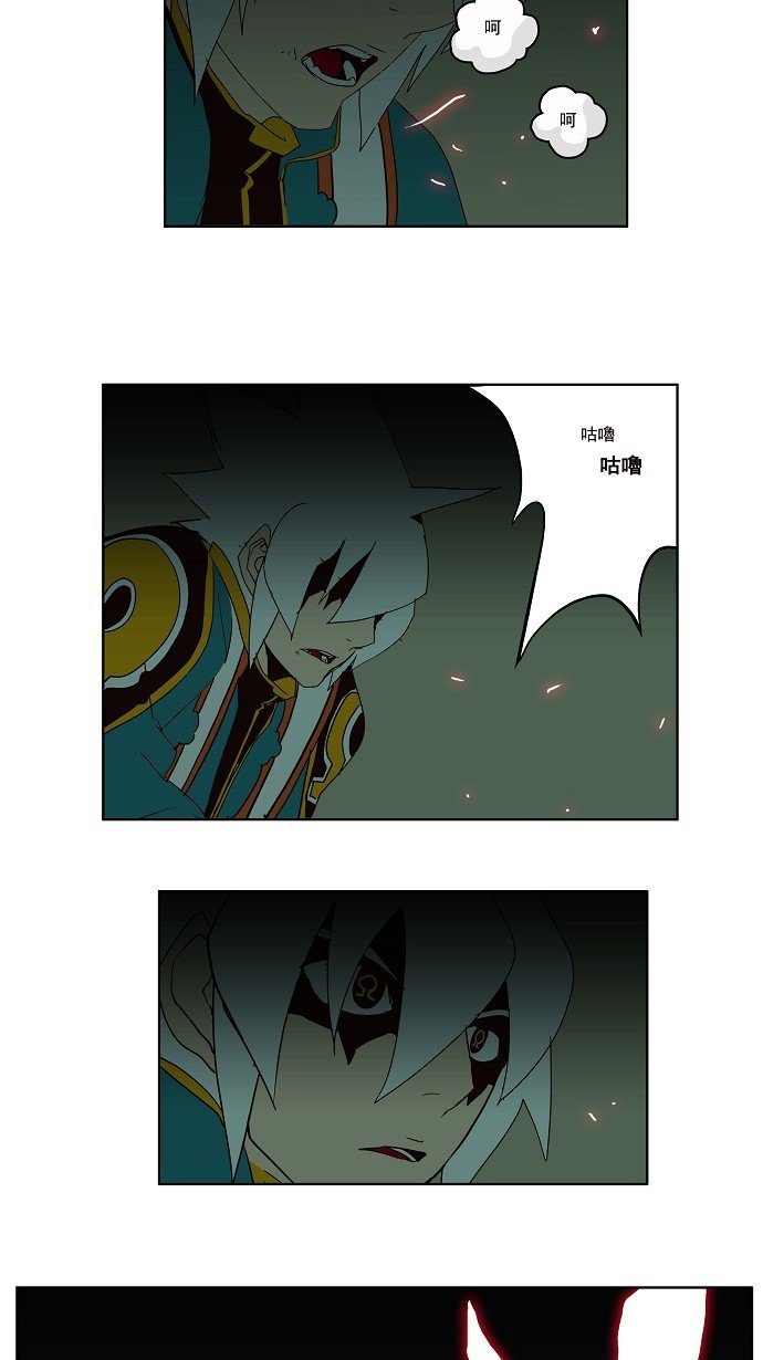 第161话