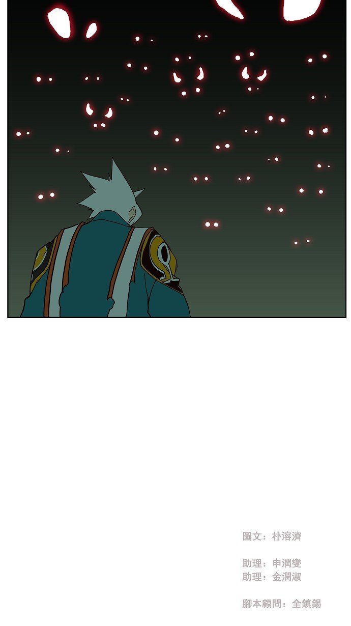 第161话