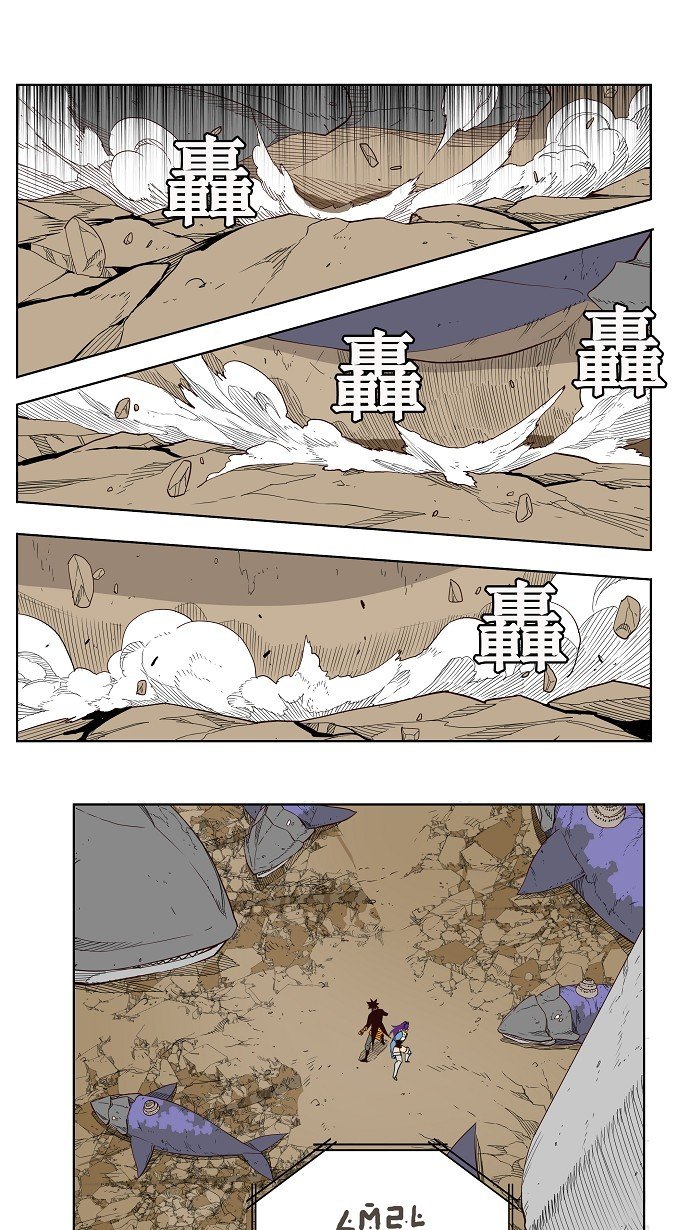 第162话