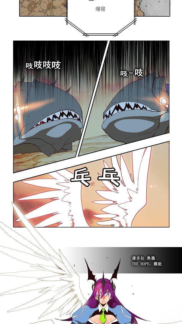第162话