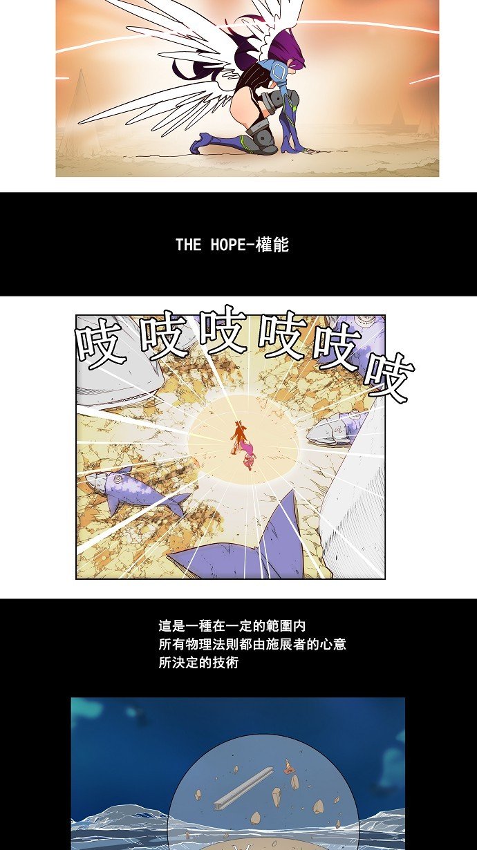 第162话