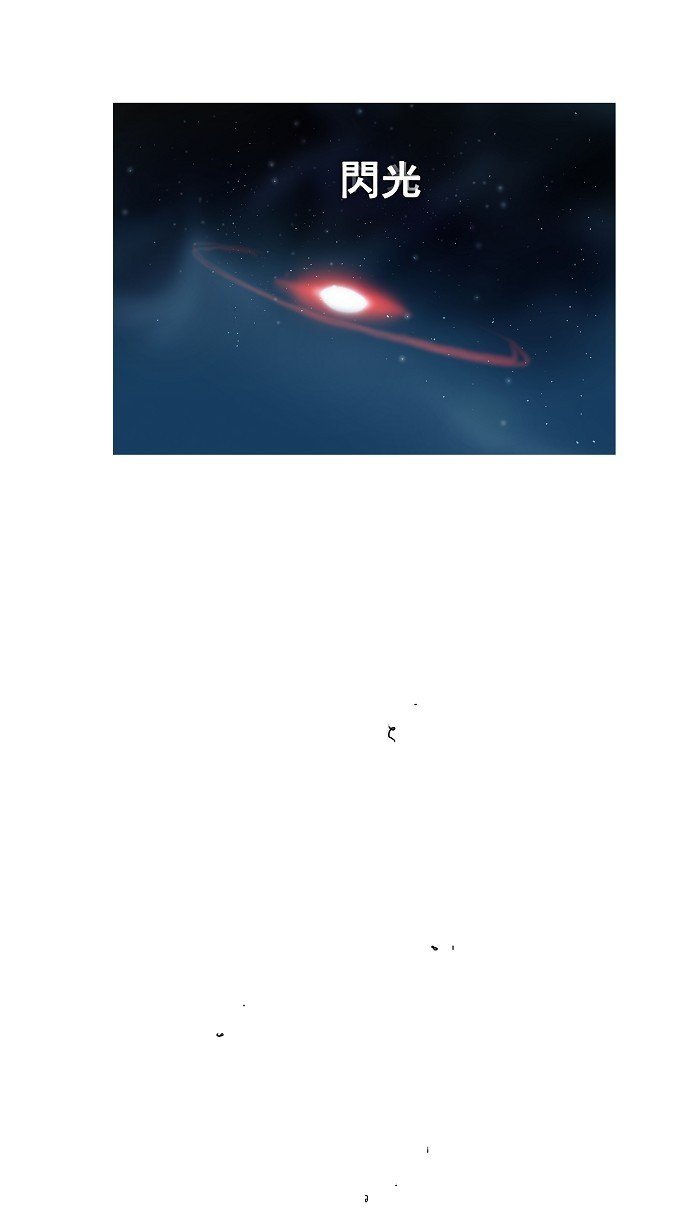 第162话