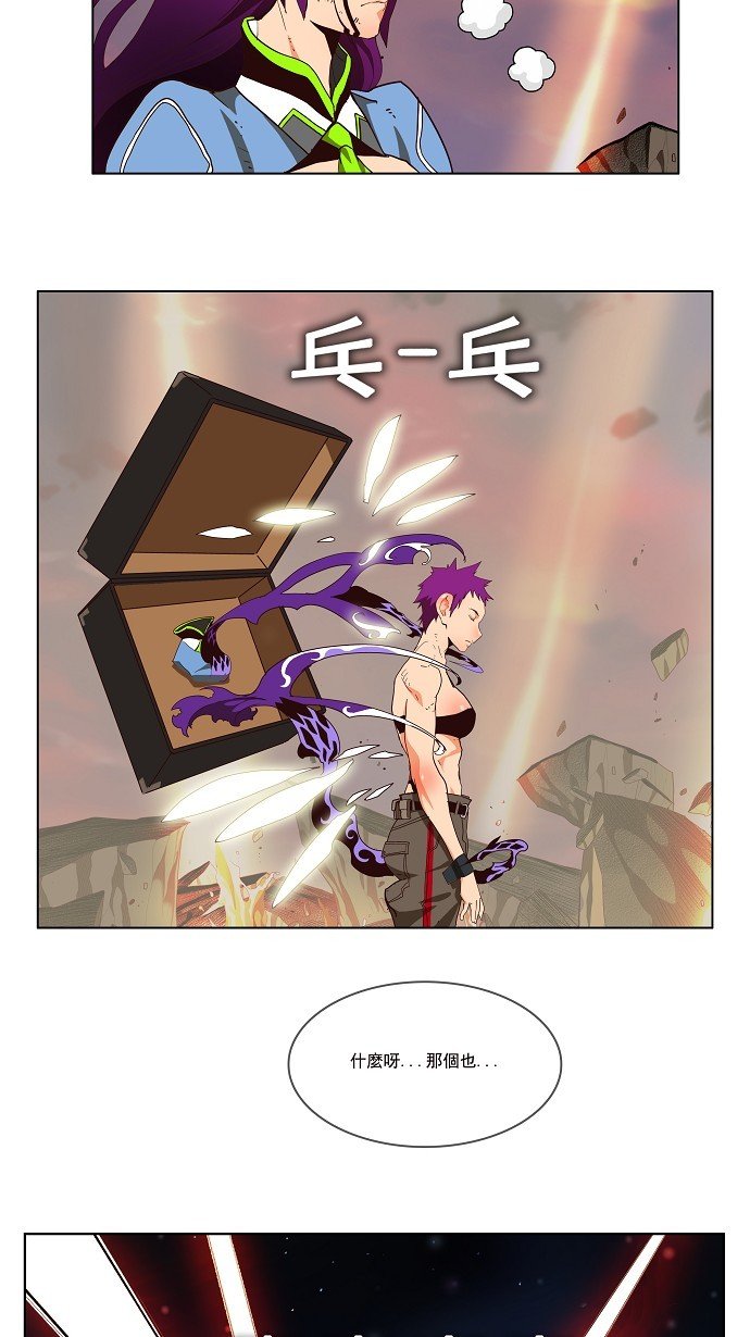 第162话