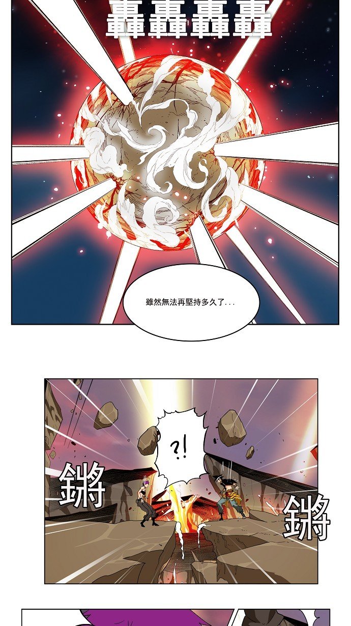 第162话