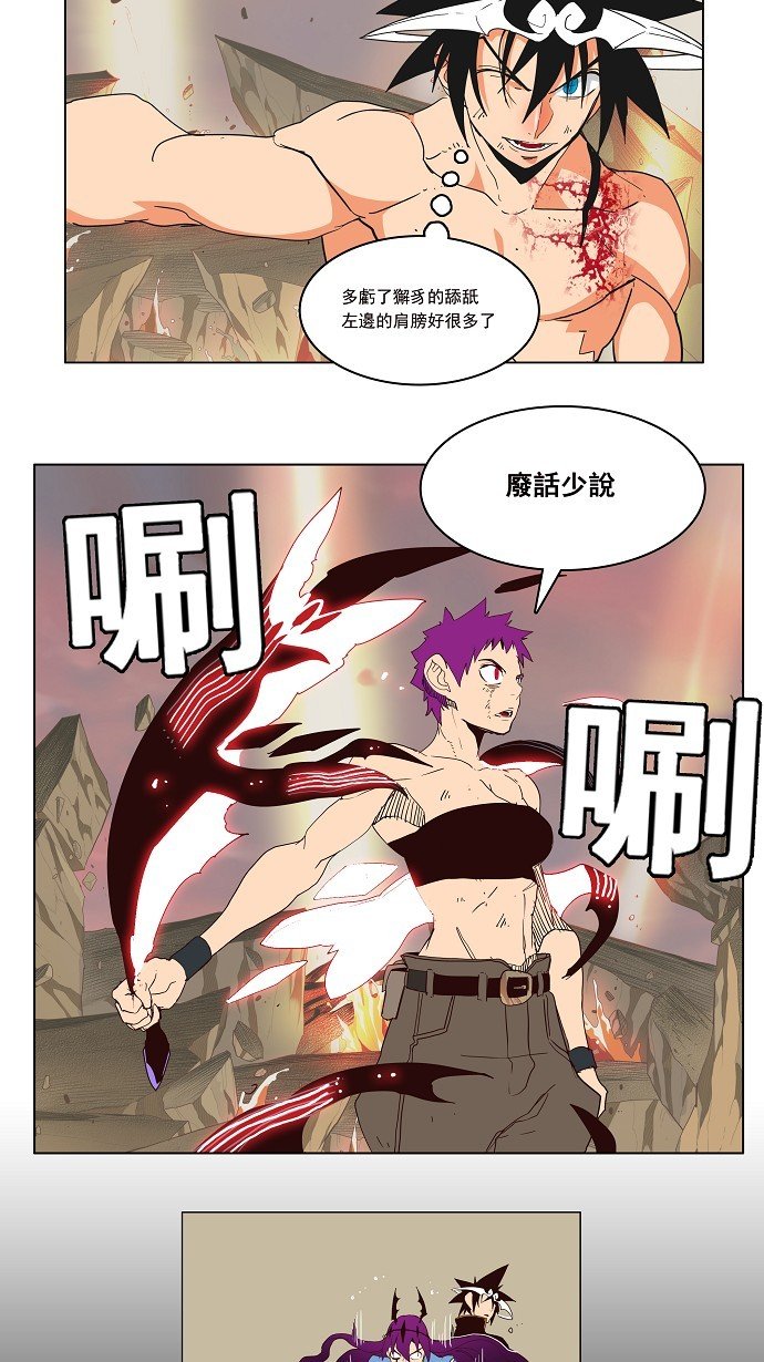 第162话